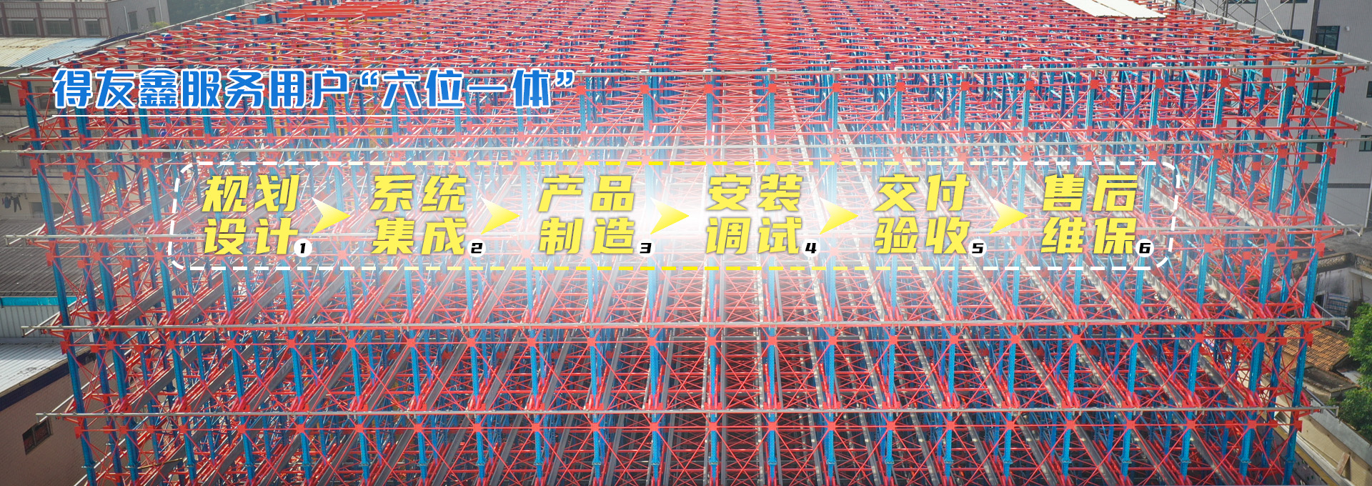 星空体育app官网登录